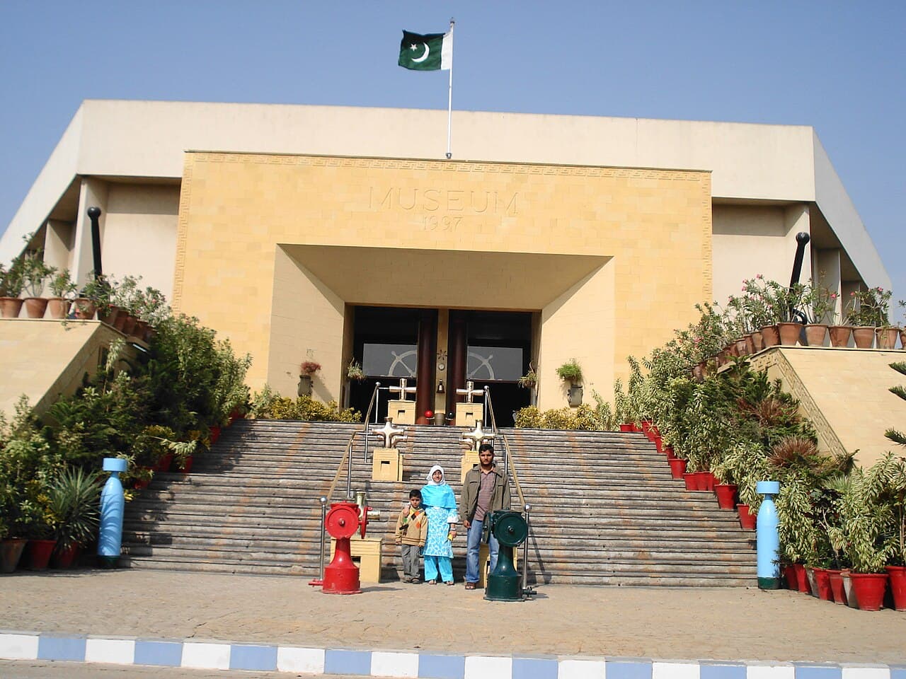 Pakistan Maritime Museum in Sindh, Pakistan